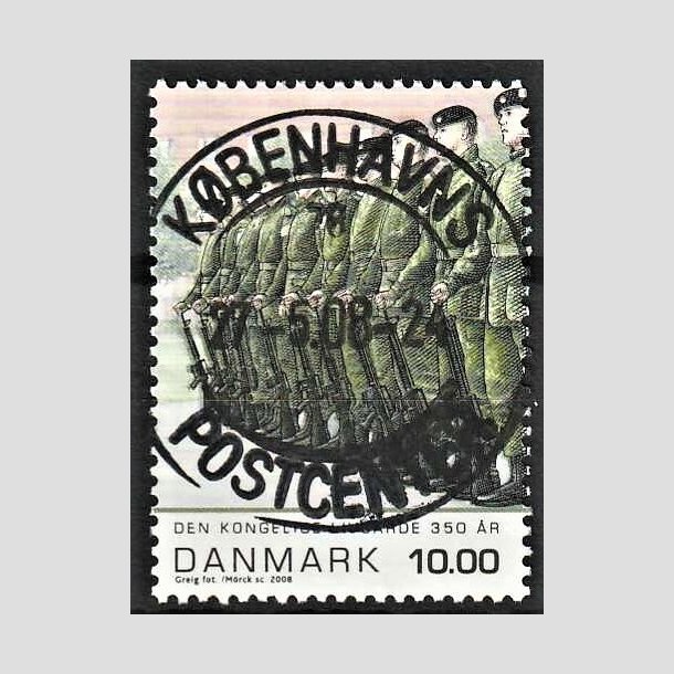 FRIMRKER DANMARK | 2008 - AFA 1534 - Livgarden 350 r. - 10,00 Kr. flerfarvet - Lux Stemplet