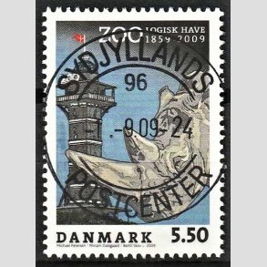 FRIM�RKER DANMARK | 2009 - AFA 1578 - Zoologisk Have - 5,50 Kr. flerfarvet - Lux Stemplet