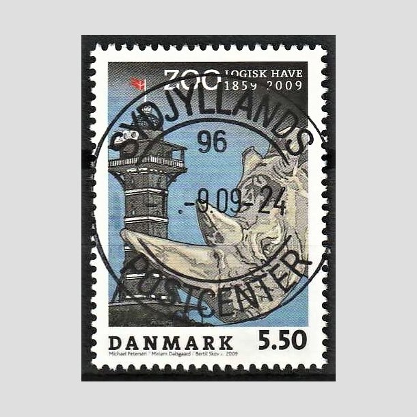 FRIMRKER DANMARK | 2009 - AFA 1578 - Zoologisk Have - 5,50 Kr. flerfarvet - Lux Stemplet