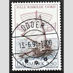 FRIM�RKER DANMARK | 1996 - AFA 1119 - Danske tr�joller - 3,50 Kr. flerfarvet - Pragt Stemplet