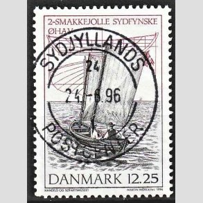 FRIM�RKER DANMARK | 1996 - AFA 1121 - Danske tr�joller - 12,25 Kr. flerfarvet - Pragt Stemplet