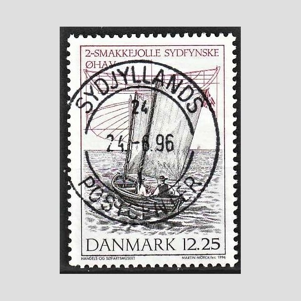 FRIMRKER DANMARK | 1996 - AFA 1121 - Danske trjoller - 12,25 Kr. flerfarvet - Pragt Stemplet