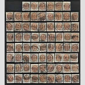 FRIM�RKER DANMARK | BOGTRYK | 1895 - AFA 27By - 16 �re gr�/brun omv. rm. x 69 p� planche - Stemplet