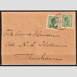 FRIMRKER FRERNE | 1940-41 - AFA 1 - 2 re/5 re + 5 re grn p brev, med attest - Stemplet