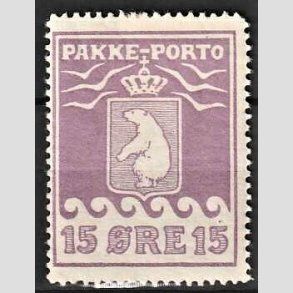 FRIMRKER GRNLAND | 1915 - AFA 8l - PAKKE-PORTO - 15 re violet kartonpapir - Ubrugt