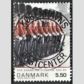 FRIM�RKER DANMARK | 2008 - AFA 1533 - Livgarden 350 �r. - 5,50 Kr. flerfarvet - Lux Stemplet