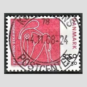 FRIMRKER DANMARK | 2008 - AFA 1529 - Krftens Bekmpelse - 5,50 + 0,50 Kr. flerfarvet - Lux Stemplet