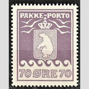 FRIM�RKER GR�NLAND | 1937 - AFA 17 - PAKKE-PORTO - 70 �re violet - Postfrisk