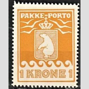 FRIM�RKER GR�NLAND | 1937 - AFA 18 - PAKKE-PORTO - 1 kr. gul - Postfrisk