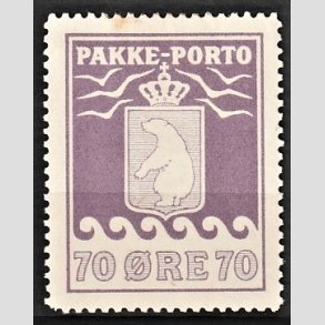FRIM�RKER GR�NLAND | 1936 - AFA 13 - Pakke-porto - 70 �re violet - Ubrugt