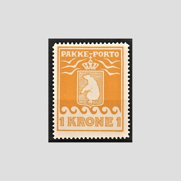 FRIMRKER GRNLAND | 1936 - AFA 14 - PAKKE-PORTO - 1 kr. orange offsettryk - Postfrisk
