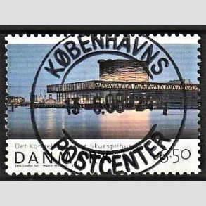 FRIM�RKER DANMARK | 2008 - AFA 1527 - Den danske nationalscene - 6,50 Kr. skuespilhuset - Pragt Stemplet