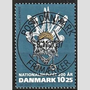 FRIM�RKER DANMARK | 2007 - AFA 1504 - Nationalmuseet 200 �r. - 10,25 Kr. flerfarvet - Pragt Stemplet