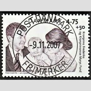 FRIMRKER DANMARK | 2007 - AFA 1496 - Kronprinseparrets fond - 4,75 + 0,50 Kr. Kronprinsefamilien - Pragt Stemplet