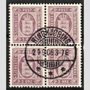 FRIMRKER DANMARK | 1896-1912 - AFA 4C - 3 re lilla i 4-blok - Lux Stemplet Ringkjbing