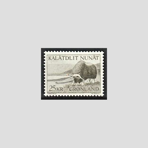 FRIMRKER GRNLAND | 1969 - AFA 74 - Muskusokse - 25 kr. grgrn - Postfrisk