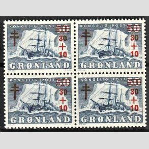 FRIMRKER GRNLAND | 1958 - AFA 40 - Tuberkulosefond - 30 + 10/50 re bl i 4-blok - Postfrisk