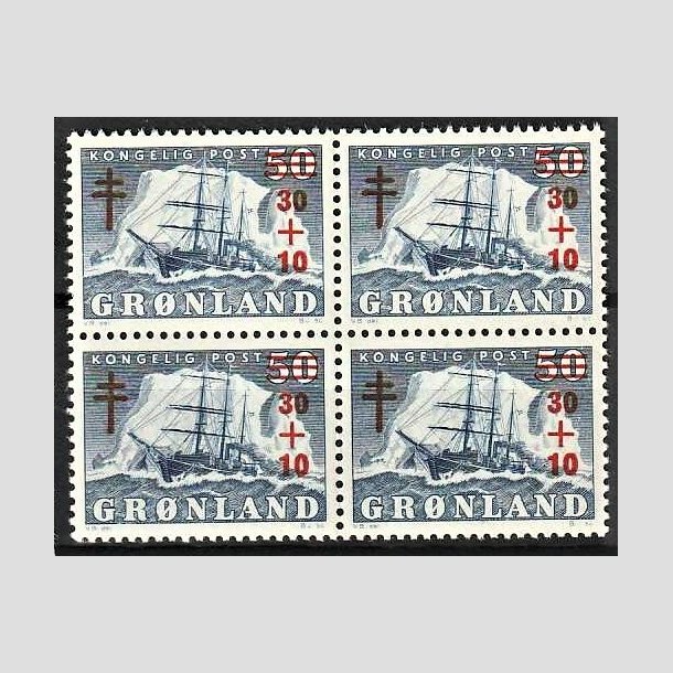 FRIMRKER GRNLAND | 1958 - AFA 40 - Tuberkulosefond - 30 + 10/50 re bl i 4-blok - Postfrisk