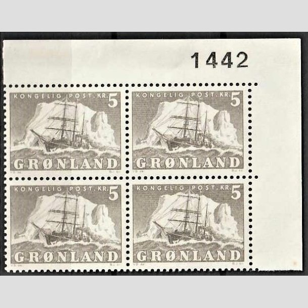 FRIMRKER GRNLAND | 1958 - AFA 41 - Gustav Holm - 5 kr. gr i 4-blok med hjrne marginalnummer - Postfrisk