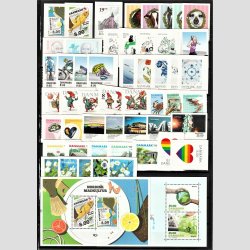 FRIMRKER DANMARK | 2016-17 - AFA 1841-1921A - Plancher med de to rgange, nr komplet incl. alle miniark - Postfrisk