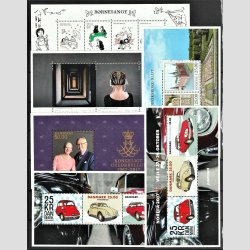 FRIMRKER DANMARK | 2016-17 - AFA 1841-1921A - Plancher med de to rgange, nr komplet incl. alle miniark - Postfrisk