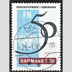 FRIM�RKER DANMARK | 1995 - AFA 1085 - FN 50 �r - 5,00 Kr. flerfarvet - Pragt Stemplet Odder