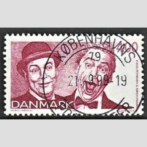 FRIM�RKER DANMARK | 1999 - AFA 1212 - Dansk revy - 4,00 Kr. r�d - Pragt Stemplet