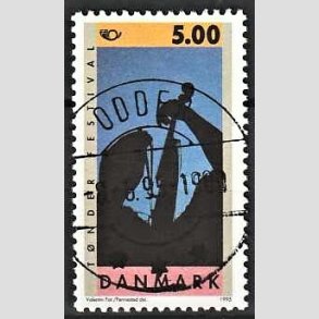 FRIM�RKER DANMARK | 1995 - AFA 1098 - Turistm�l - 5,00 Kr. flerfarvet - Pragt Stemplet Odder