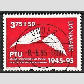 FRIMRKER DANMARK | 1995 - AFA 1096 - PTU - 3,75 Kr. + 50 re rd - Pragt Stemplet Odder