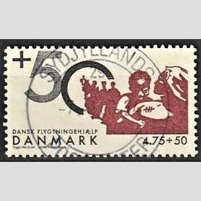 FRIMRKER DANMARK | 2006 - AFA 1459 - Dansk flygtningehjlp - 4,75+0,50 Kr. Afrika - Pragt Stemplet