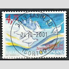 FRIMRKER GRNLAND | 2001 - AFA 384 - Julefrimrker - 4,75 kr. flerfarvet - Lux stemplet