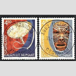 FRIMRKER GRNLAND | 2002 - AFA 388,389 - Arv og kultur III. - 4,50 + 4,75 kr. flerfarvet - Lux stemplet