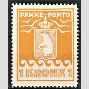 FRIM�RKER GR�NLAND | 1936 - AFA 14 - PAKKE-PORTO - 1 kr. orange offsettryk - Ubrugt
