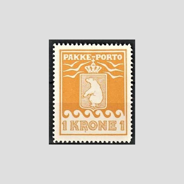 FRIMRKER GRNLAND | 1936 - AFA 14 - PAKKE-PORTO - 1 kr. orange offsettryk - Ubrugt