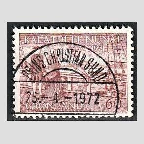 FRIM�RKER GR�NLAND | 1971 - AFA 77 - Hans Egedes ankomst - 60 �re brunr�d - Lux Stemplet