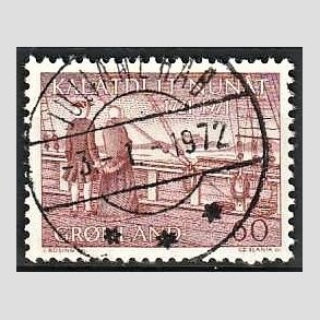 FRIM�RKER GR�NLAND | 1971 - AFA 77 - Hans Egedes ankomst - 60 �re brunr�d - Lux Stemplet