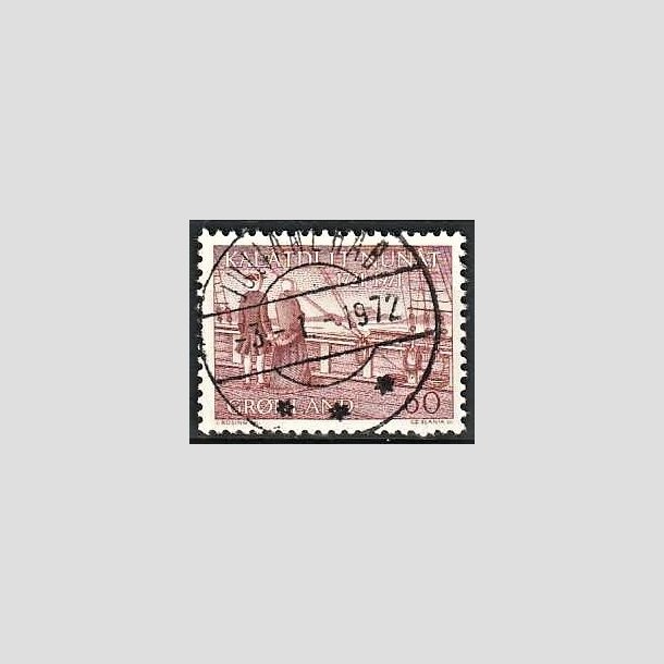 FRIMRKER GRNLAND | 1971 - AFA 77 - Hans Egedes ankomst - 60 re brunrd - Lux Stemplet