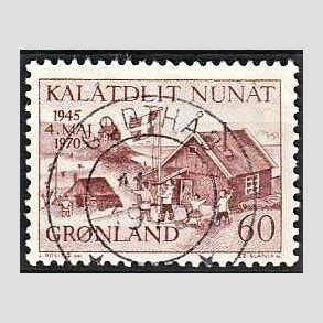 FRIMRKER GRNLAND | 1970 - AFA 76 - Tyske besttelse - 60 re brunrd - Lux Stemplet