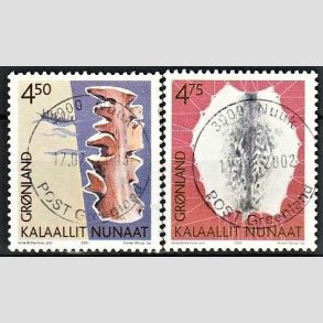 FRIMRKER GRNLAND | 2000 - AFA 363,364 - Arv og kultur I. - 4,50 + 4,75 kr. flerfarvet - Lux stemplet