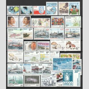FRIM�RKER GR�NLAND | 2004 + 2005 - AFA 418-460 - Postfrim�rker komplet i hovednumre - Postfrisk