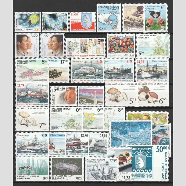 FRIMRKER GRNLAND | 2004 + 2005 - AFA 418-460 - Postfrimrker komplet i hovednumre - Postfrisk