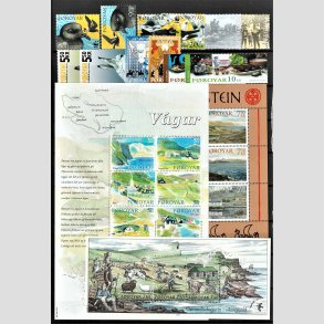 FRIM�RKER F�R�ERNE | 2005 | AFA 505-538 | Postfrim�rker og miniark - Komplet �rgang i hovednumre - Postfrisk