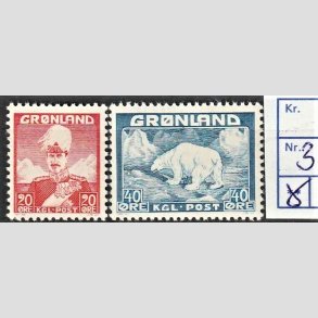 FRIMRKER GRNLAND | 1946 - AFA 26,27 - Christian X + Isbjrn - 20 re + 40 re i st - Postfrisk