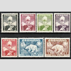 FRIMRKER GRNLAND | 1938 - AFA 1-7 - Christian X + Isbjrn - 1 re -1 kr. i st - Postfrisk