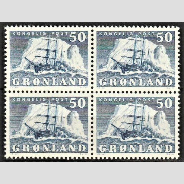 FRIMRKER GRNLAND | 1950 - AFA 33 - Gustav Holm - 50 re bl i 4-blok - Postfrisk
