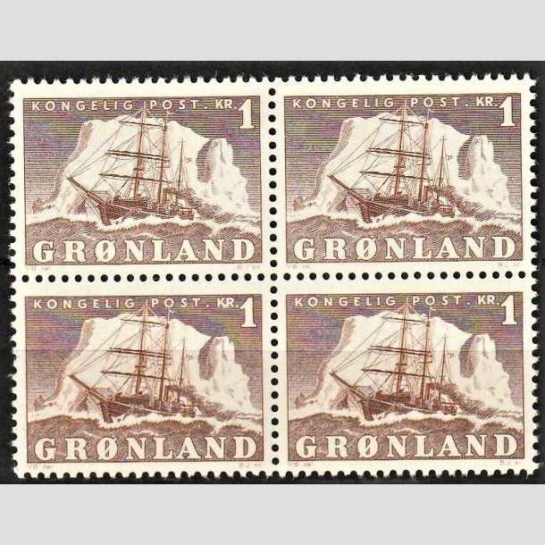 FRIMRKER GRNLAND | 1950 - AFA 34 - Gustav Holm - 1 kr. brun i 4-blok - Postfrisk