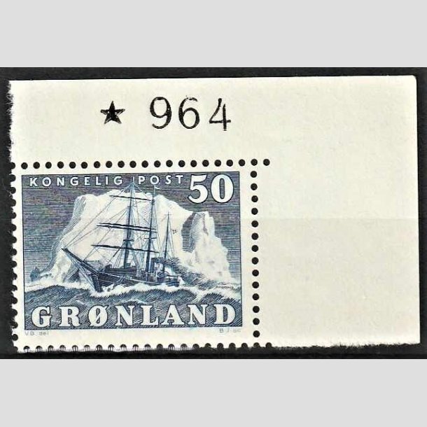 FRIMRKER GRNLAND | 1950 - AFA 33 - Gustav Holm - 50 re bl med vre marginal - Postfrisk