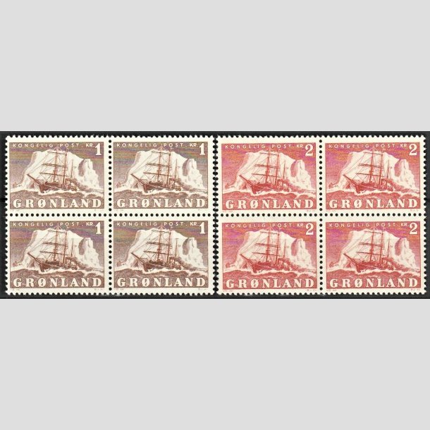 FRIMRKER GRNLAND | 1950 - AFA 34,35 - Gustav Holm - 1 kr. + 2 kr. i 4-blokke - Postfrisk