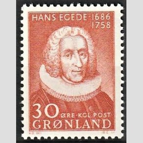 FRIMRKER GRNLAND | 1958 - AFA 42 - Hans Egede - 30 re brunrd - Postfrisk