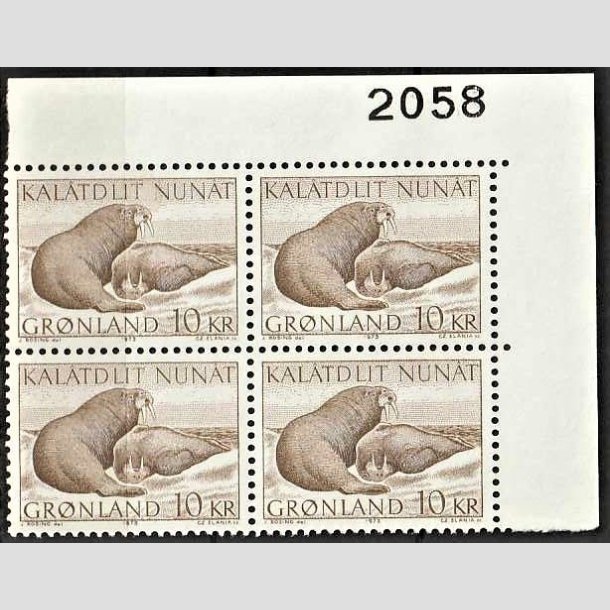 FRIMRKER GRNLAND | 1973 - AFA 83 - Hvalrosser - 10 kr. brun i 4-blok med hjrne marginalnummer - Postfrisk